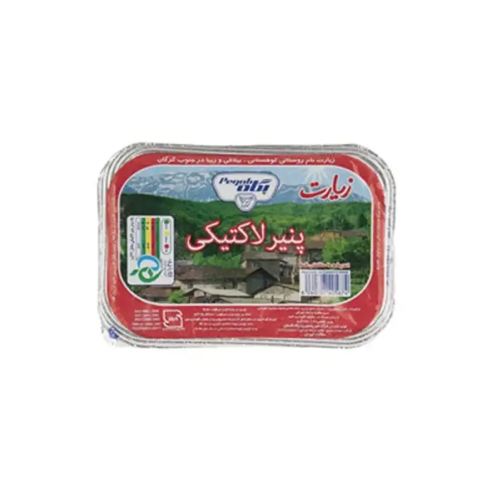 پگاه پنیر لاکتیکی 280 گ