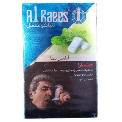 الرئیس تنباکو آدامس نعنا