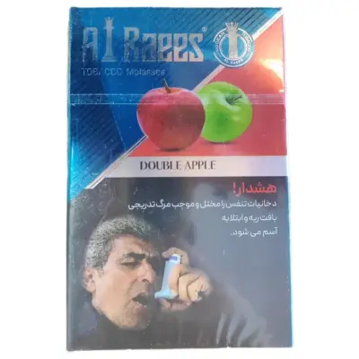 الرئیس تنباکو دوسیب