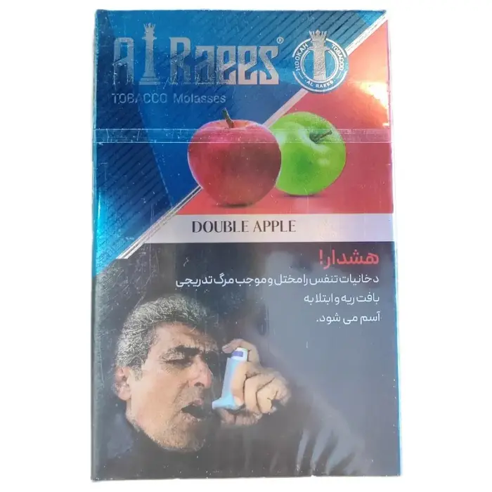 الرئیس تنباکو دوسیب