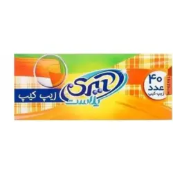 آیری پلاست کیسه فریزر زیپ دار 50 ع 18*14