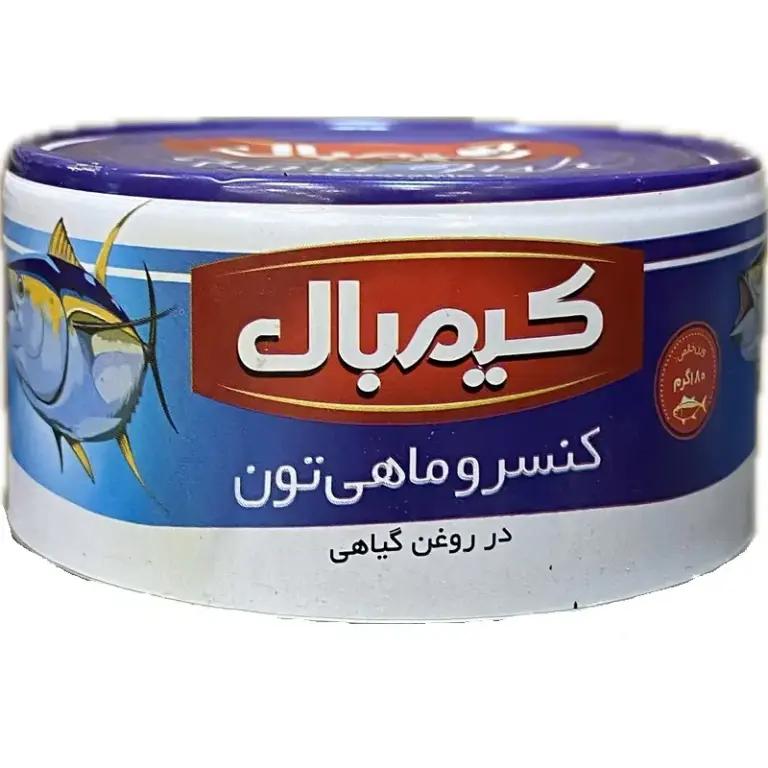 کیمبال تن ماهی در روغن گیاهی 180 گ