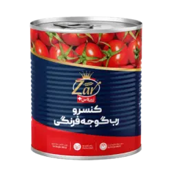 زر رب گوجه فرنگی قوطی 800 گ