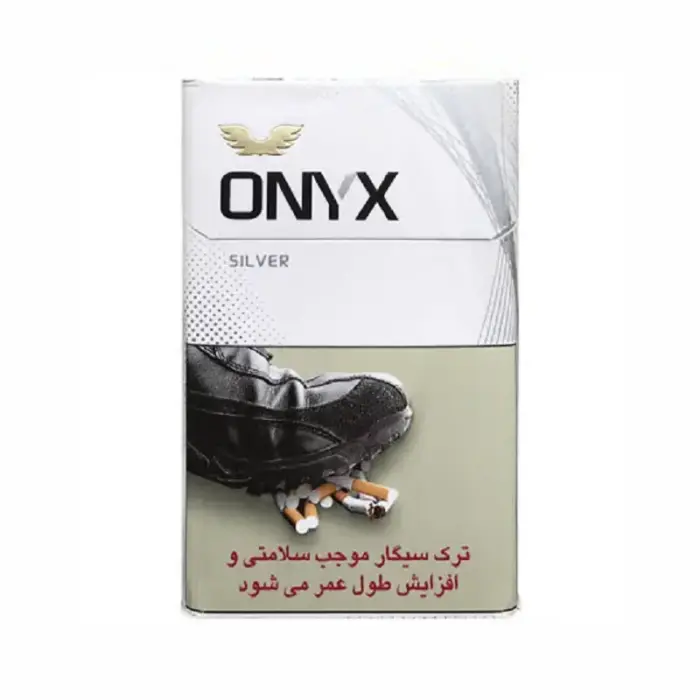اونیکس نقره ای