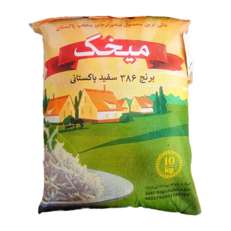 میخک برنج 386 پاکستانی 10 ک