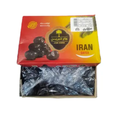 خرما یاقوت