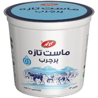 کاله ماست پرچرب 650 گ
