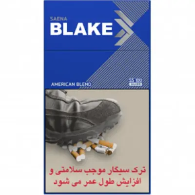 بلیک دمی نقره ای
