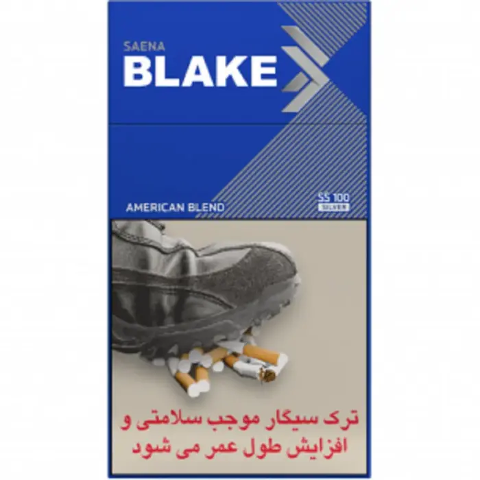 بلیک دمی نقره ای