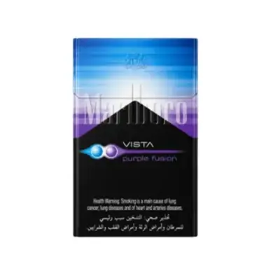 مارال ویستا بنفش