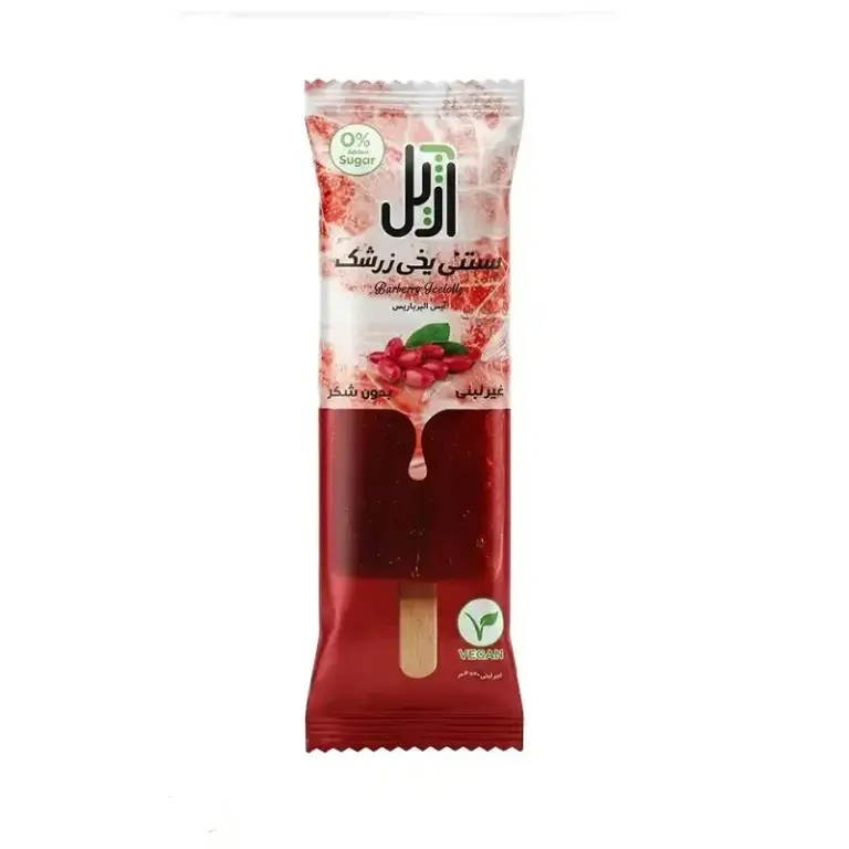 آژیل بستنی یخی زرشک بدون شکر 60 گ