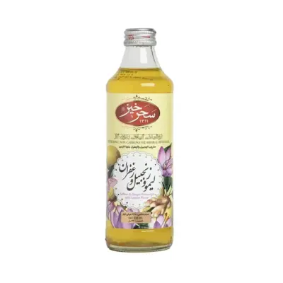 سحرخیز شربت لیمو زنجبیل زعفران شیشه 330 میل