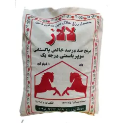 لالاز برنج پاکستانی دو اسب 10 ک