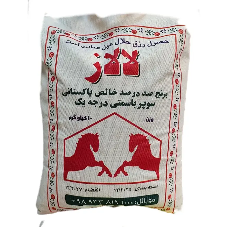 لالاز برنج پاکستانی دو اسب 10 ک