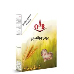 OAB پودر جوانه جو 200 گ