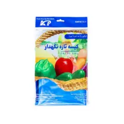 کاریا پک کیسه تازه نگهدار 430*270