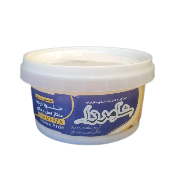شامرزا حلوا ارده 450 گ