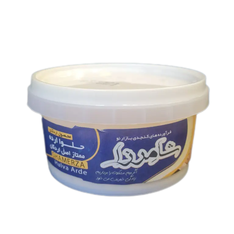 شامرزا حلوا ارده 450 گ